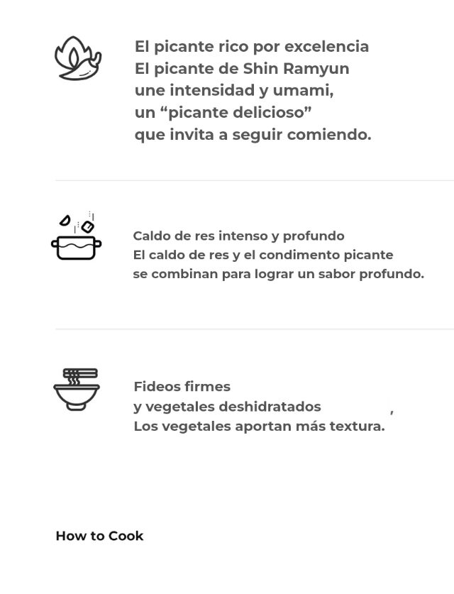신라면 조각 4 — Español (México)